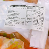 KADOYA 喫茶店