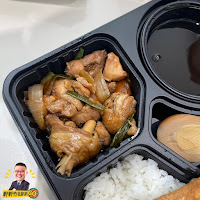 豐米便當formebento 縣政店