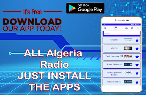 All Algeria Newspapers | Algerian News Radio TV(圖2)-速報App