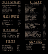 Coffee Club menu 1