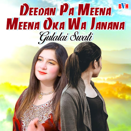 deedan-pa-meena-meena-oka-wa-janana-youtube-music
