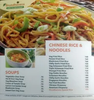 Brundhavana Pure Veg menu 4