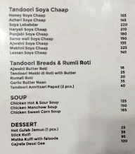 Shama Biryani Dhaba menu 5