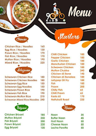 Children's Corner menu 1