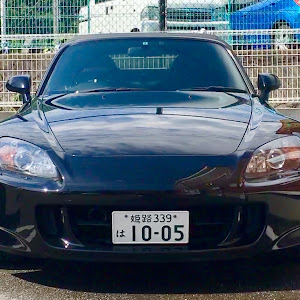 S2000 AP2