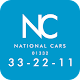 Download National Cars For PC Windows and Mac 1.0