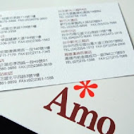 AMO 阿默蛋糕(板橋大遠百店)