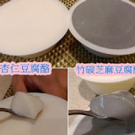 韓金婆婆豆腐酪