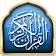 eQuran English Lite icon