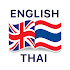 Thai English Fast Dictionary1.1