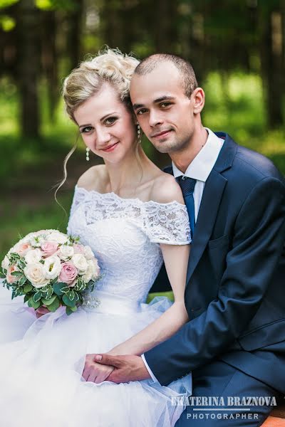 Wedding photographer Ekaterina Brazhnova (brazhnova). Photo of 24 July 2016