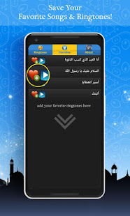 Islamic Ringtones and Songs 2019(圖3)-速報App