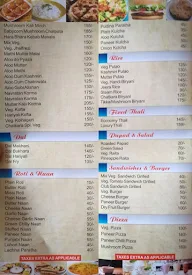 Chatkara Food Court menu 1