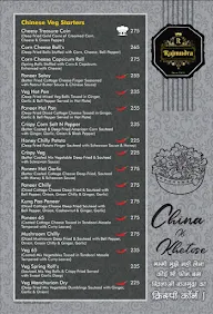 Lezzet family restaurant & bar menu 6