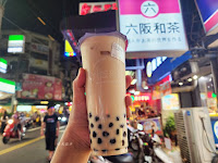 六阪和茶 逢甲文華店