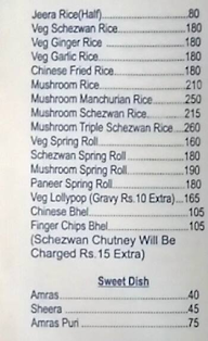 Hotel Ramkrishna menu 4