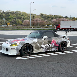 S2000 AP1