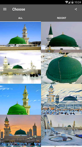 Best Madina Wallpaper