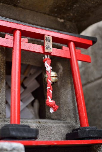 福徳神社