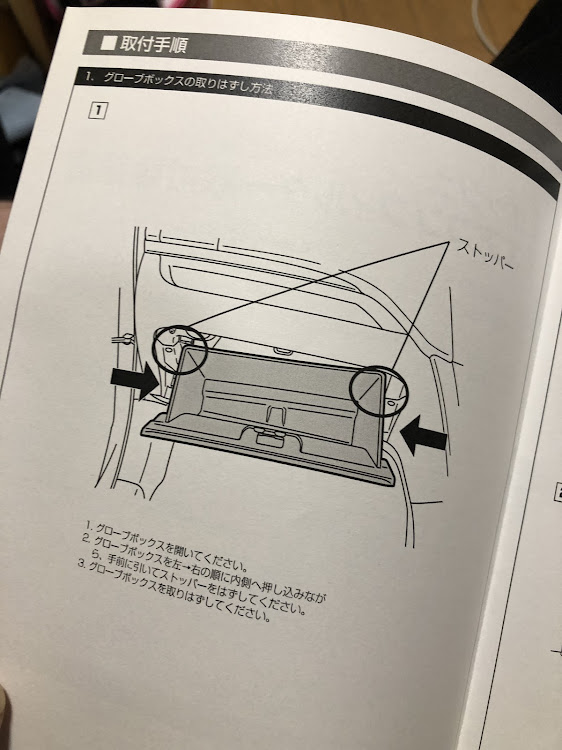 の投稿画像3枚目