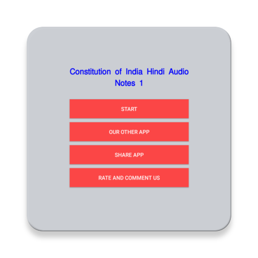 Constitution of India Hindi Audio Notes 1