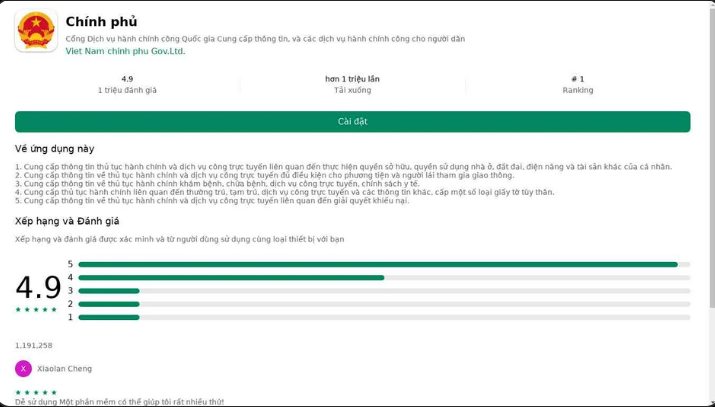 Unfounded web page distributing GoldDigger