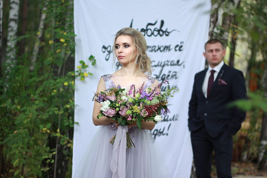 Fotografo di matrimoni Darya Stepanova (darias). Foto del 4 giugno 2018