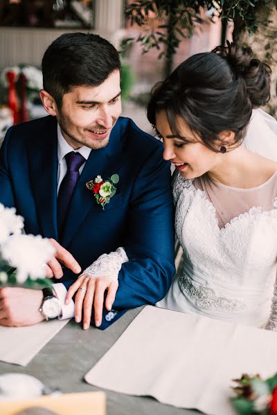 Wedding photographer Oksana Galakhova (galakhovaphoto). Photo of 9 April 2017