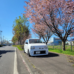 アルトバン
