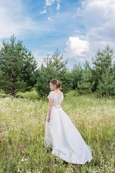 Fotografo di matrimoni Ekaterina Mochalova (kmfoto). Foto del 29 aprile 2020