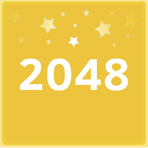 2048 解謎 App LOGO-APP開箱王