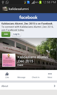 How to download Ujjain Kalidasians Alumni 1.0 mod apk for android