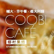 11 Cafe 早午餐、創意義大利麵專賣店