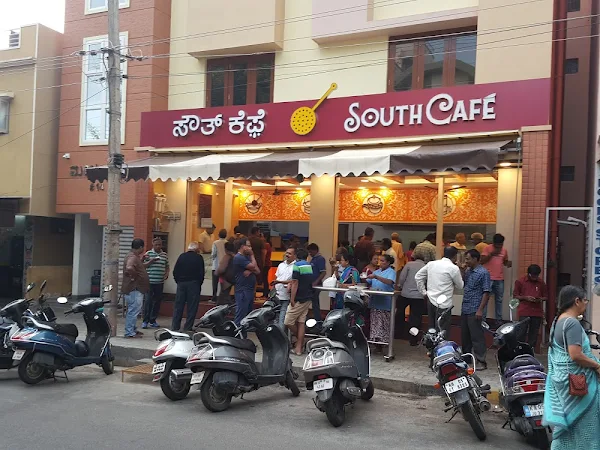 South Cafe, Padmanabhanagar photo 