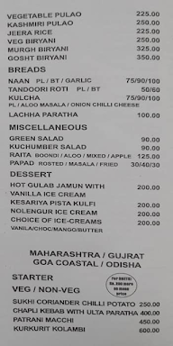 Tamarind Restaurant menu 8