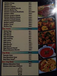 Mystic Grill menu 4