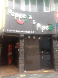 Peppers & Pipes photo 7