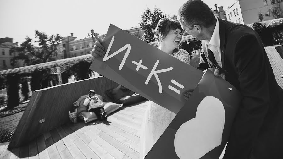 Vestuvių fotografas Aleksey Malyshev (malexei). Nuotrauka 2012 gruodžio 9