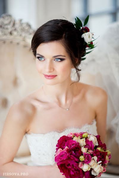 Wedding photographer Katya Firsova (firsova). Photo of 31 March 2015