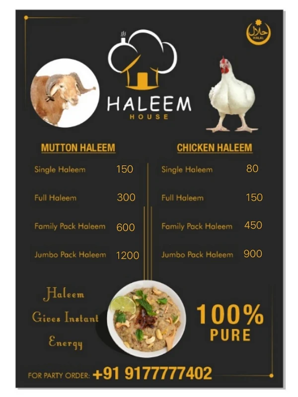 Haleem House menu 