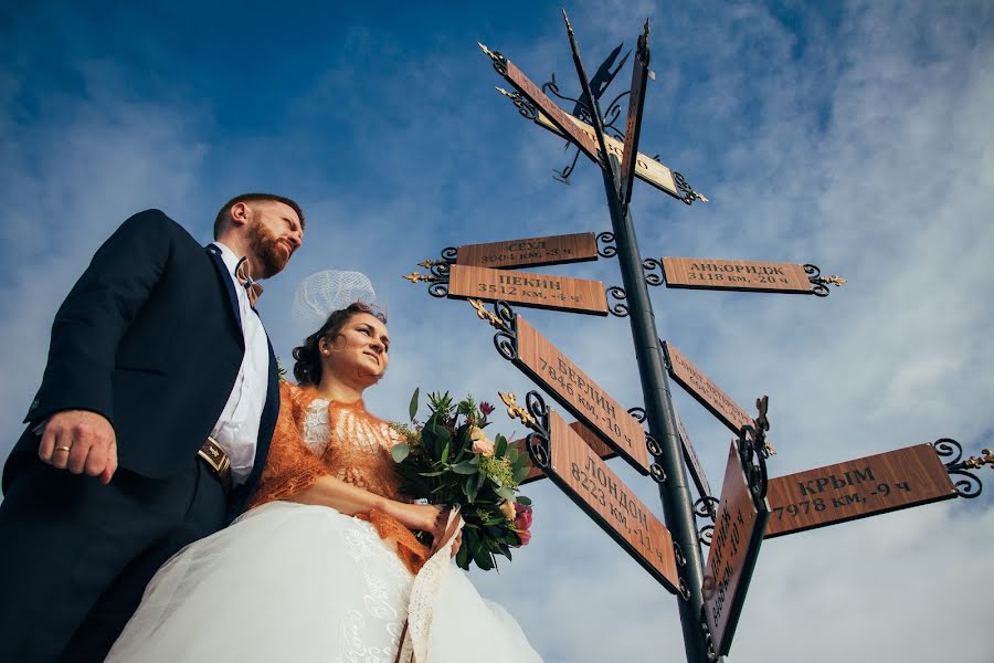 Fotógrafo de bodas Mikhail Mosalov (speaker338). Foto del 23 de marzo 2019