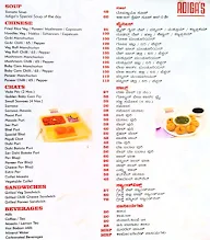 Chaat Paavlian menu 3