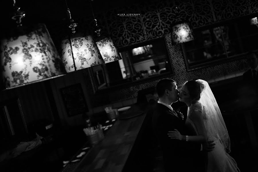 婚礼摄影师Aleksandr Lizunov（lizunovalex）。2017 2月26日的照片
