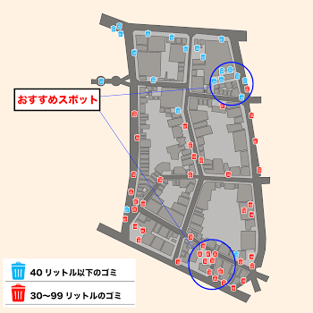 永州街ゴミポイントの地図