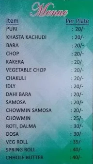 Shree Sai Sweets menu 1