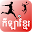 Khmer Sport Download on Windows