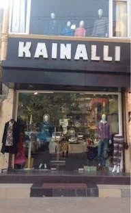 Kainalli photo 2