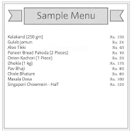 Juneja Sweets Ram Ji Halwai menu 1