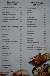 Hill N Sea menu 4