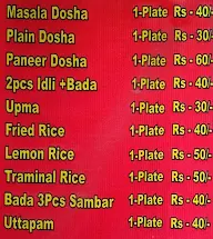 Olive South Indian menu 1